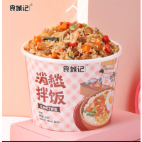 ●幸运小熊拌饭红油鸡丁