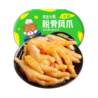 幸运小熊脱骨凤爪泡椒