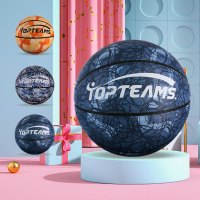 KOOK高品质吸汗材质喷彩篮球室外水泥地耐磨防滑7号学生青少年室内专用蓝球