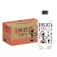 农夫山泉苏打气泡水饮品拂晓白桃味500ml