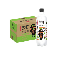 农夫山泉气泡苏打水春见油柑味500ml