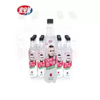 宏宝莱老汽水(胶瓶)荔枝550ml