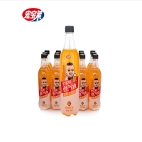 宏宝莱老汽水(胶瓶)桔味550ml