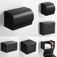 可高(KGao)太空铝厕所防水卷纸架黑色手纸盒抽纸盒卫生间壁挂纸巾盒免打孔