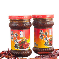 240g小康五香牛肉酱
