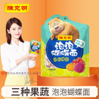 108g陈克明泡泡蝴蝶面(缤纷果蔬）