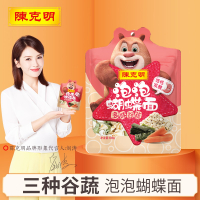 108g陈克明泡泡蝴蝶面（多味谷蔬）