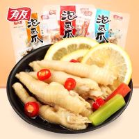 有友香辣泡凤爪160g