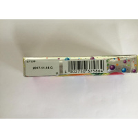 普超水果味软糖50g