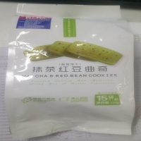 卓滋抹茶红豆曲奇120g