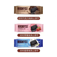 好时饼干112克 草莓味/巧克力味/香草味