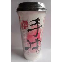 栖乔手冲樱花松露牛乳茶124g