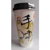 栖乔手冲日式抹茶牛乳茶124g