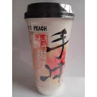 栖乔手冲清甜白桃牛乳茶124g
