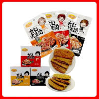 中洲渔馆大口吃素肉香辣味26g