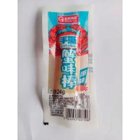 海欣手撕蟹味棒原味24g