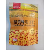 鲜美阳光蟹黄味瓜子仁75g小