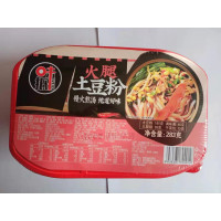 味抵火腿土豆粉283g