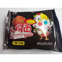 甄派火鸡面川辣牛肉味56g