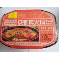成都真火锅毛血旺450g