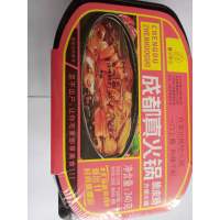 成都真火锅牛肉丸350g