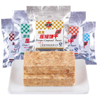 丽能压缩饼干红枣