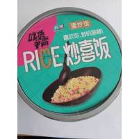 与美炒喜饭（蛋炒饭）230g