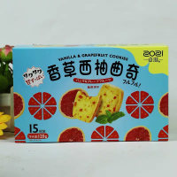 卓滋香草西柚曲奇饼干120g