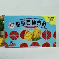 卓滋香草西柚曲奇饼干120g