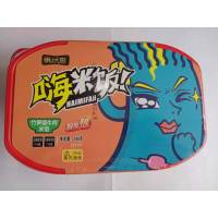 懒人大厨嗨米饭(竹笋烧牛肉)240g