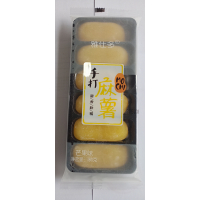 雅仕多手打麻薯芒果味180g