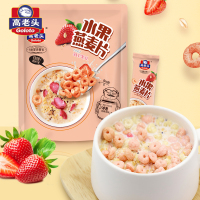 高老头水果麦片混合网红即食早餐营养代餐谷物圈燕麦350g小袋装
