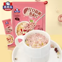 高老头早餐红豆薏米混合五谷物燕麦片即食冲饮烘焙代餐小袋装