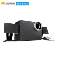 EDIFIER/漫步者 R208PF电脑音响2.1低音炮重低音多媒体台式音箱