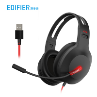 EDIFIER/漫步者 HECATE G1 USB接口 游戏耳机头戴式电竞手机通用运动重低音降噪有线耳麦