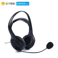 Edifier/漫步者 USB K3000英语听力教学耳机头戴式有线学习耳麦 黑色