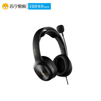 EDIFIER/漫步者 USB K5000模拟耳机网课教育口语训练专用耳麦 黑色