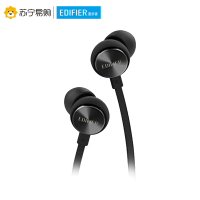 EDIFIER/漫步者 H293P Plus耳机入耳式手机音乐面条线耳塞带耳麦
