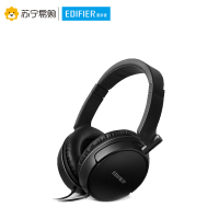 EDIFIER/漫步者 H841P耳机头戴式重低音乐手机电脑带麦耳麦耳机