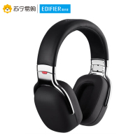 EDIFIER/漫步者 H880头戴式耳机音乐发烧HIFI监听可折叠便携耳机