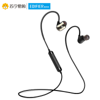 EDIFIER/漫步者 W295BT+蓝牙耳机运动跑步耳塞开车入耳式超长待机