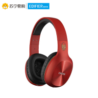 EDIFIER/漫步者 W808BT漫威联名款蓝牙耳机音乐头戴式通话耳麦