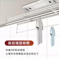 飞利浦(PHILIPS)电动晾衣机智能遥控晾衣架自动升降晒衣架阳台伸缩晾衣杆SDR601 简约白