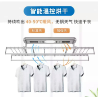 飞利浦(PHILIPS)SDR601智能升降晾衣架阳台室内智能晾衣杆家用风干烘干消毒晒被晾衣架 太空银