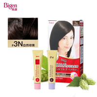 美源HOYU丝质染发膏Bigen植物染发剂遮盖白发自己在家染健康染发 3N自然棕黑色