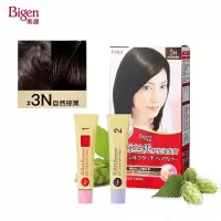 美源HOYU丝质染发膏Bigen植物染发剂遮盖白发自己在家染健康染发 3N自然棕黑色