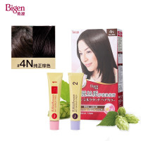 美源HOYU丝质染发膏Bigen植物染发剂遮盖白发自己在家染健康染发 4N纯正棕色