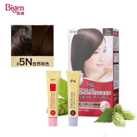 美源HOYU丝质染发膏Bigen植物染发剂遮盖白发自己在家染健康染发 5N自然棕色