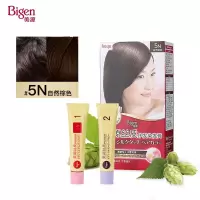 美源HOYU丝质染发膏Bigen植物染发剂遮盖白发自己在家染健康染发 5N自然棕色
