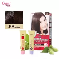 美源HOYU丝质染发膏Bigen植物染发剂遮盖白发自己在家染健康染发 5B纯咖啡色